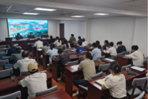 竹山县科技和经信局举办中小企业数字化转型大讲堂
